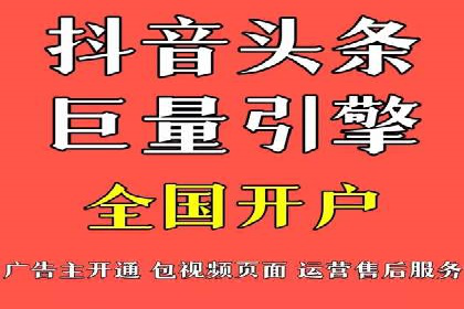 成功案例分享：Sem优化公司助力品牌增长