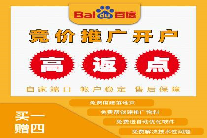 专业SEM托管，案例见证品牌知名度提升